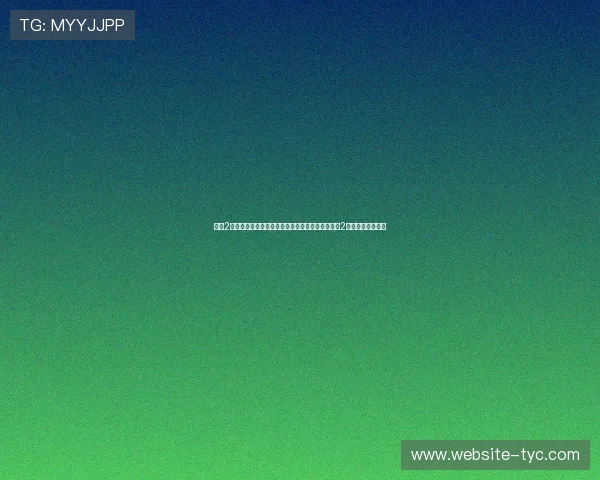 太阳2平台网站用户评价与反馈，真实用户体验分享太阳2平台网站使用感受