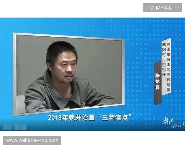 太阳2官方注册官网官方授权平台，保障账号安全畅玩无忧