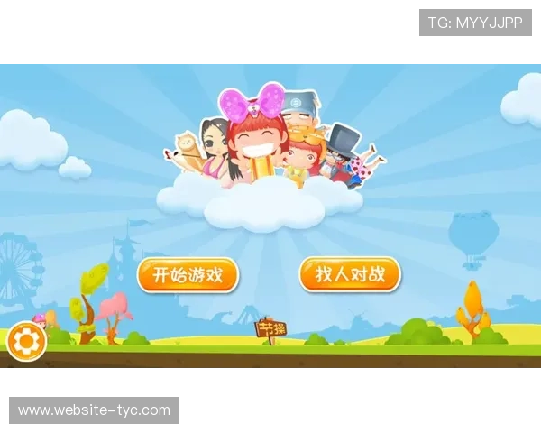 太阳3娱乐平台最新游戏上线，持续创新带来更多精彩娱乐内容