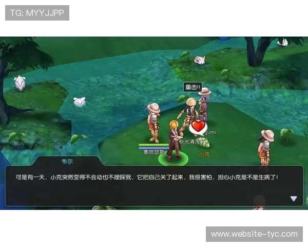 太阳2登录注册流程详解帮助玩家快速上手游戏体验