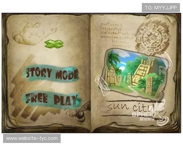 太阳城在线登录平台功能介绍，丰富的游戏资源满足不同玩家需求