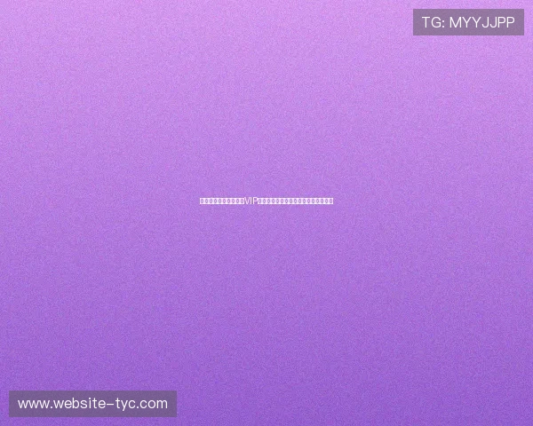 太阳城娱乐城旗舰网站VIP会员制度详解尊享专属福利与优先服务