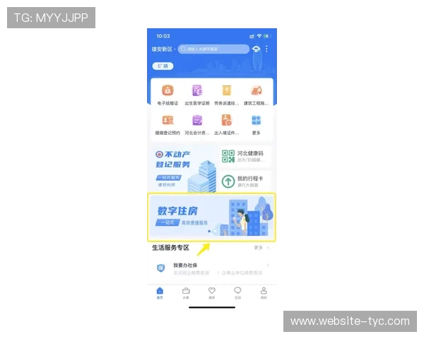 太阳城平台快速存取款,便捷高效的资金操作体验让你无忧畅玩 太阳城平台快速存取款,便捷高效的资金操作体验让你无忧畅玩