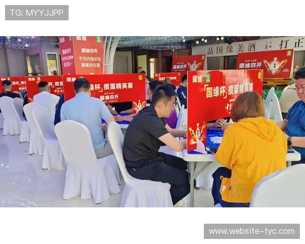 太阳城棋牌app多样赛事活动,赢取丰厚奖励不断升级 太阳城棋牌app多样赛事活动,赢取丰厚奖励不断升级