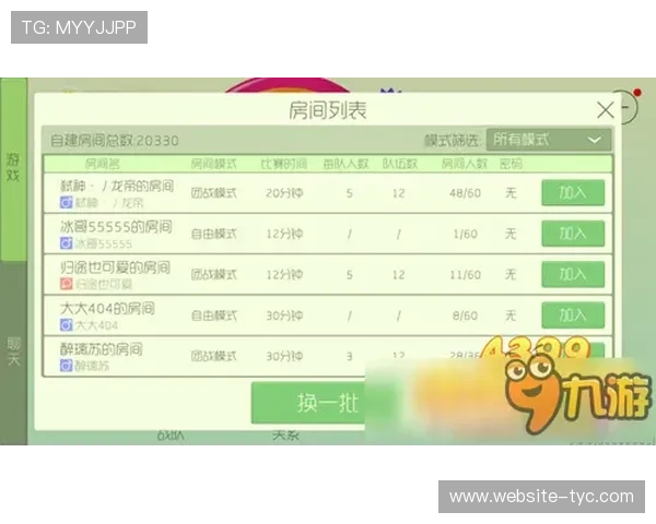太阳城线上网址下载官方最新版,快速便捷的游戏下载体验指南 太阳城线上网址下载官方最新版,快速便捷的游戏下载体验指南