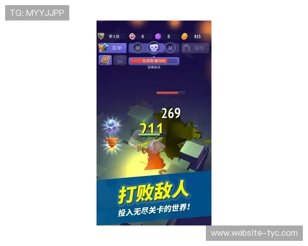 太阳城真人手机版多样化的游戏选择满足不同玩家的需求 太阳城真人手机版多样化的游戏选择满足不同玩家的需求