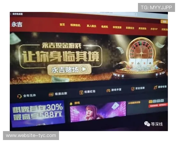 太阳城棋牌网站高额返水优惠,提升您的游戏收益 太阳城棋牌网站高额返水优惠,提升您的游戏收益