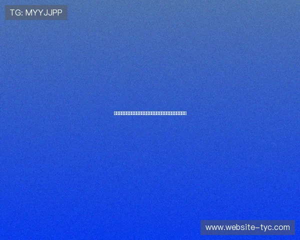 太阳城集团注册游戏最新优惠政策全面解读让你享受更多专属福利 太阳城集团注册游戏最新优惠政策全面解读让你享受更多专属福利