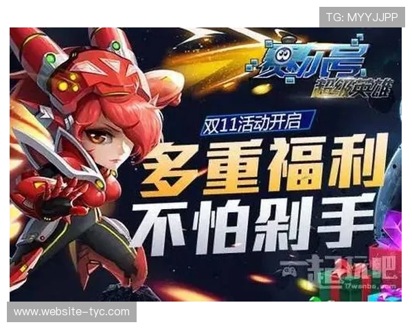 太阳集团2138手机版最新优惠活动，丰富奖励等你来领取尽享多重福利