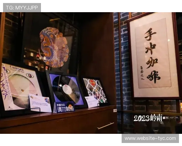 通过爵士城娱乐网站体验沉浸式的爵士音乐现场和互动娱乐体验 通过爵士城娱乐网站体验沉浸式的爵士音乐现场和互动娱乐体验