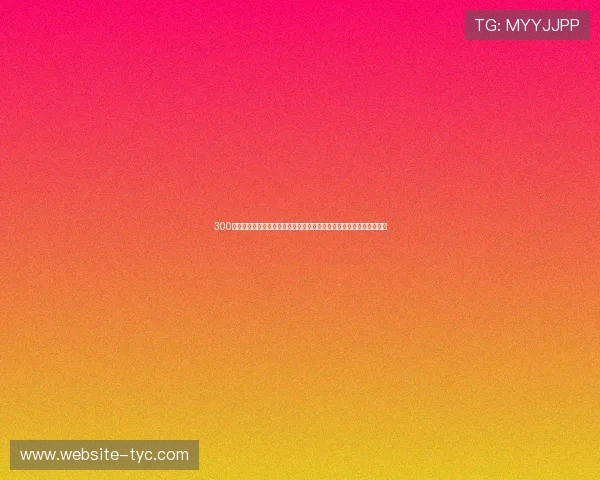 300薇游戏最新版本更新内容与未来发展趋势，帮助玩家提前了解游戏动态